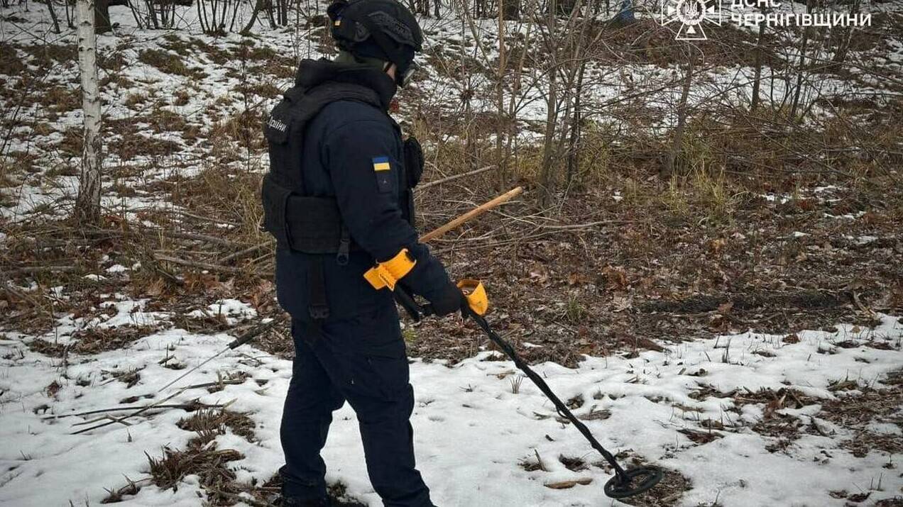 Фото ГСЧС Украины