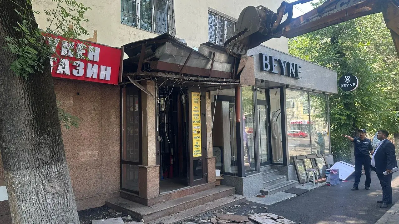 Фото акимата Алматы