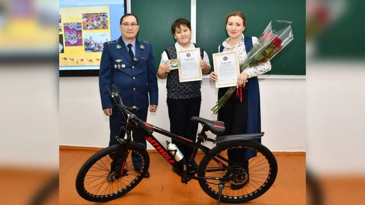 Фото с сайта polisia.kz