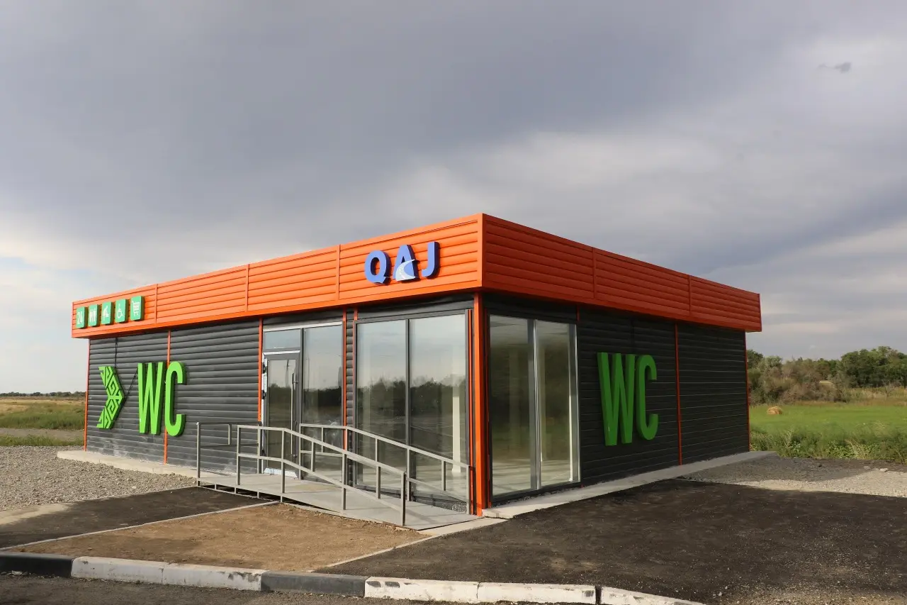 Фото "КазАвтоЖола"