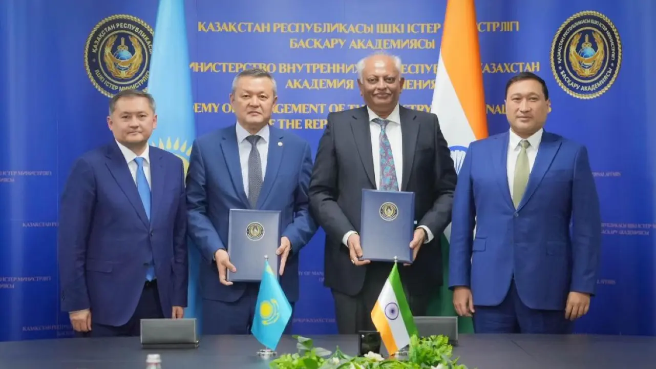Филиал индийского университета судебной экспертизы и IT-криминалистики откроют в Казахстане
