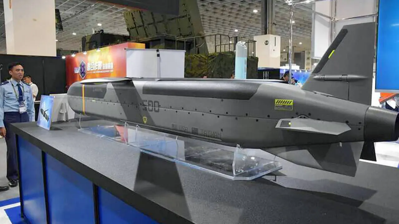 Фото Taipei Times