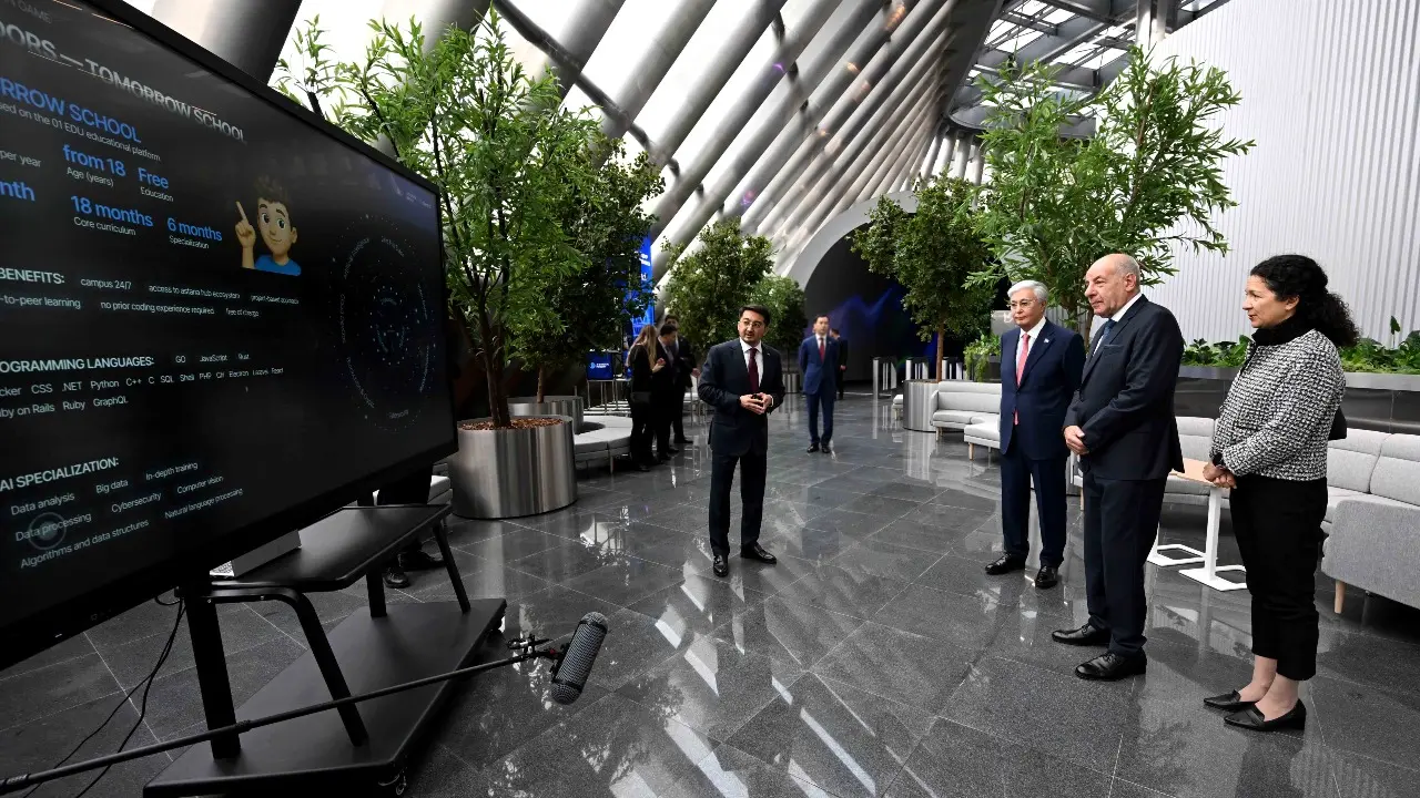 Фото Акорды