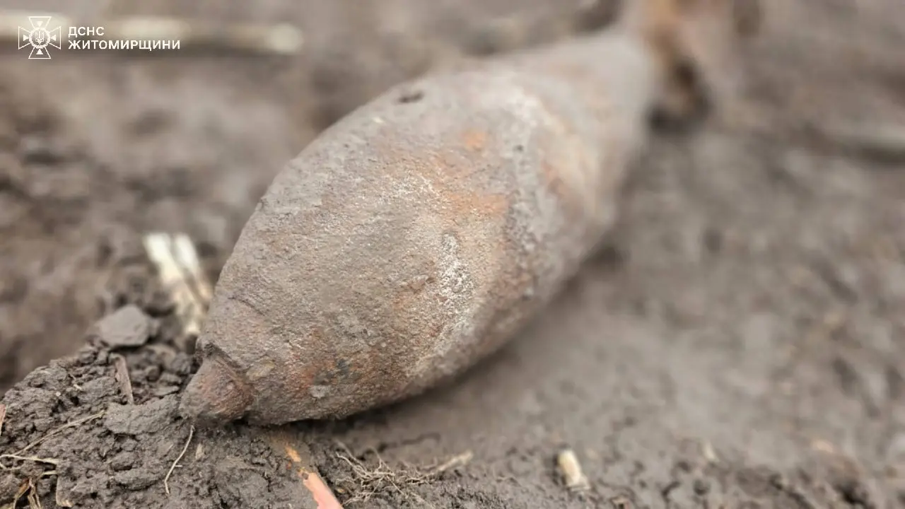 Что произошло в Украине к утру 21 октября