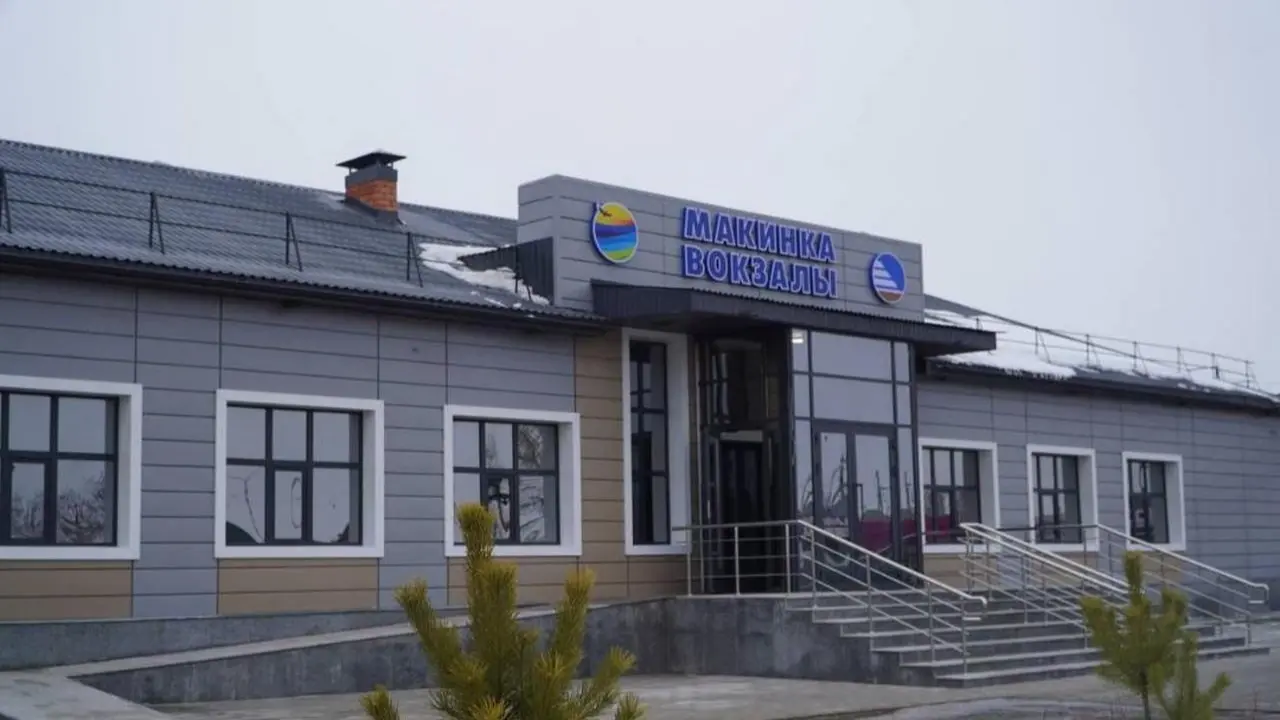 Первый в стране модернизированный вокзал откроется в Акмолинской области 