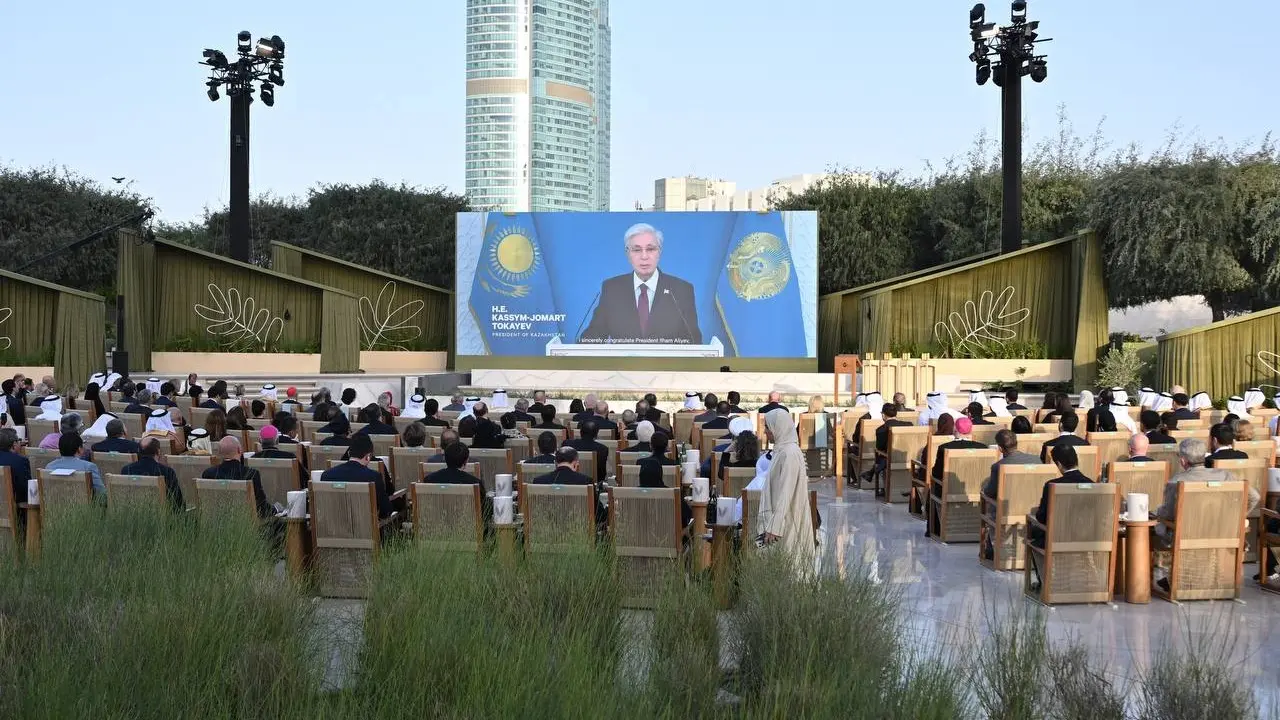 Фото Акорды