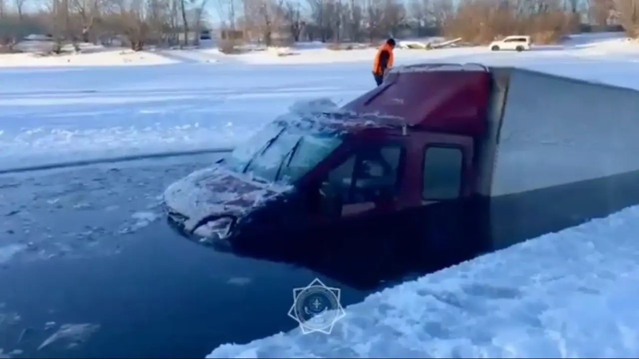 Кадр с видео МЧС