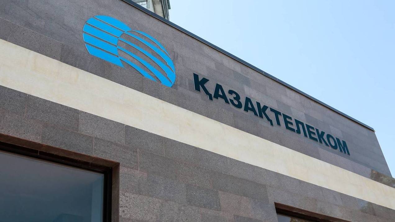 Казахтелеком ответил на обвинение КазТАГа о Ddos-атаках из их здания