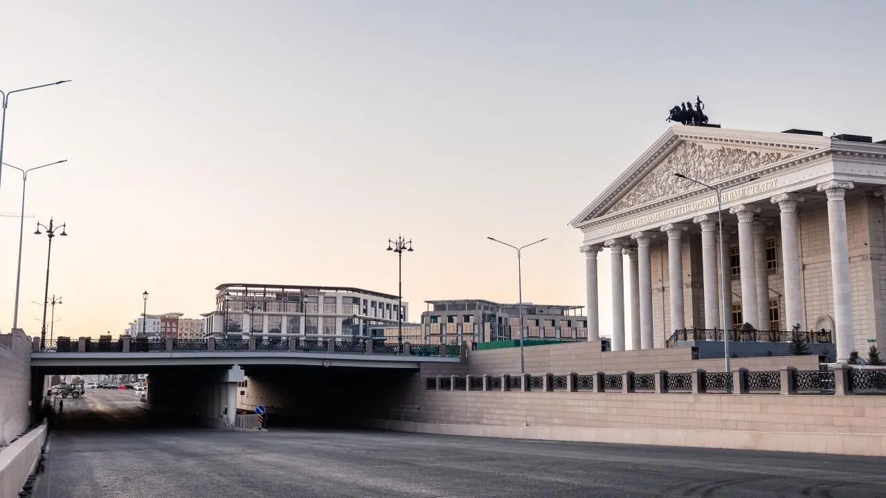 Фото акимата Астаны