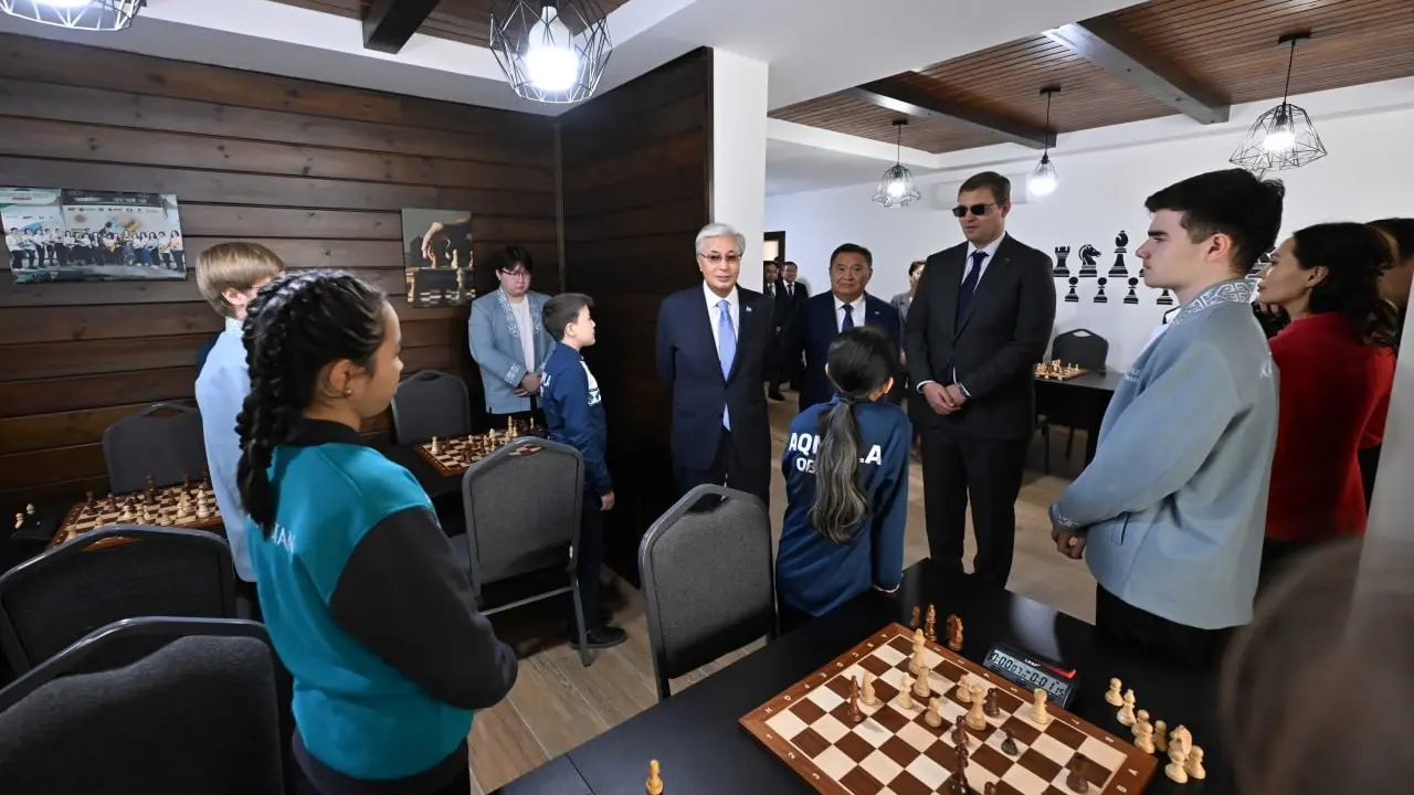 Фото Акорды