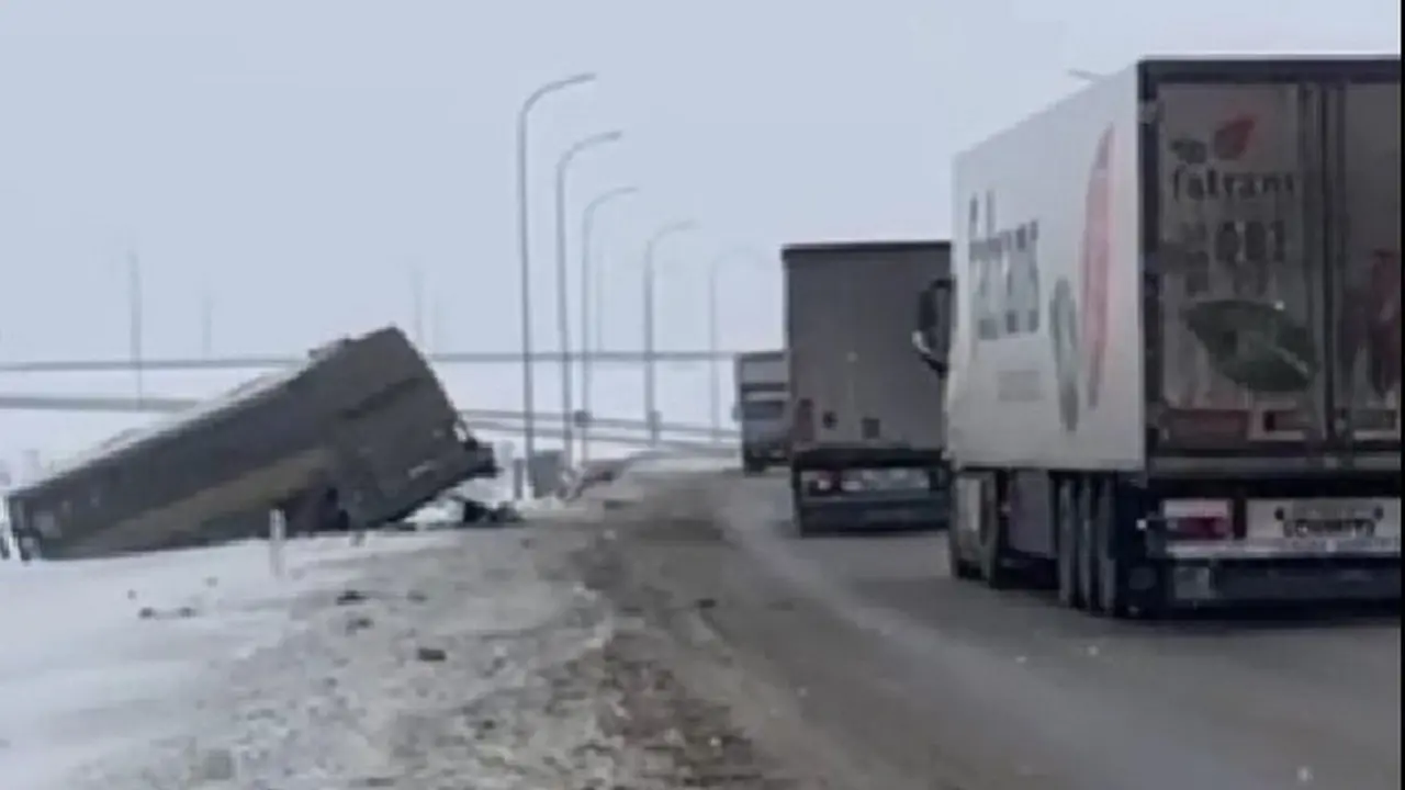 Кадр из видео МЧС