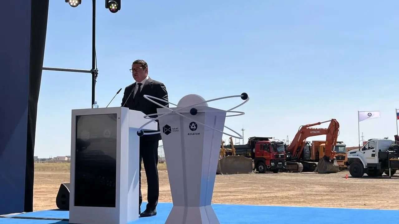Церемония начала строительства первой атомной электростанции в РК / Фото Informburo.kz