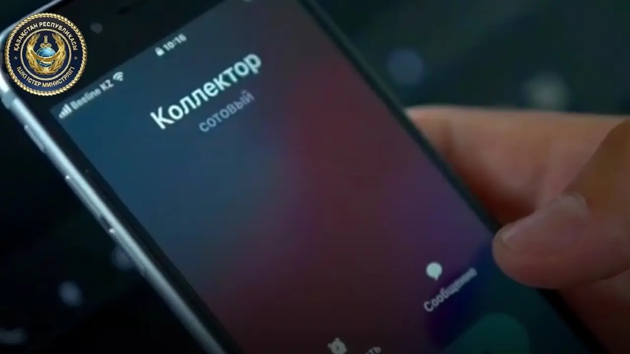 Кадр с видео Генпрокуратуры