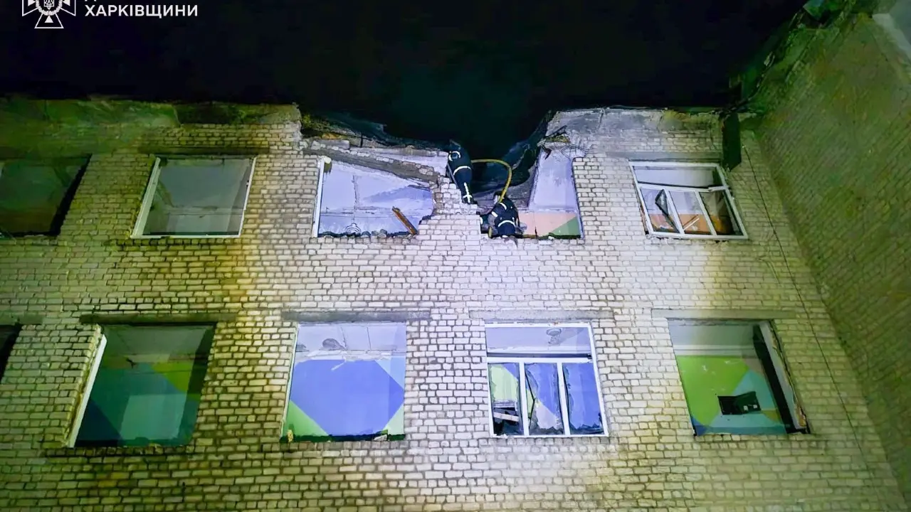 Фото ГСЧС Украины