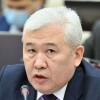 Еркин Абиль