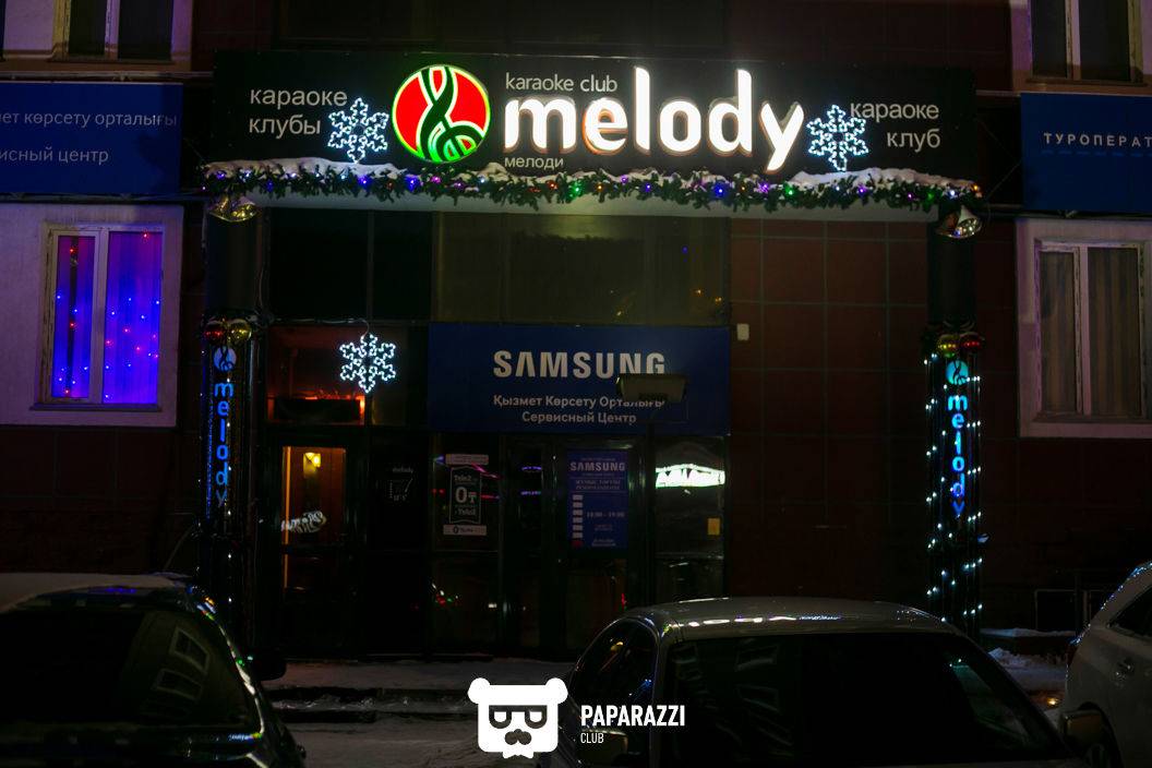 Фото с сайта ppz.kz