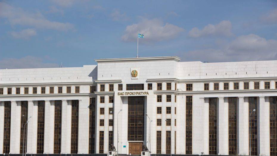 Фото informburo.kz