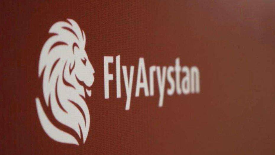 Продажи билетов на рейсы FlyArystan стартуют 29 марта