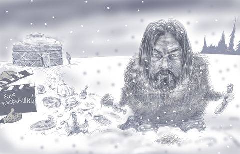Рисунок Ибрагима Кубекова