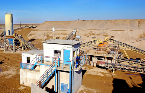 Фото kazakhaltyn.kz