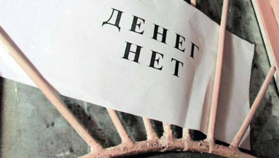 Фото user.vse42.ru