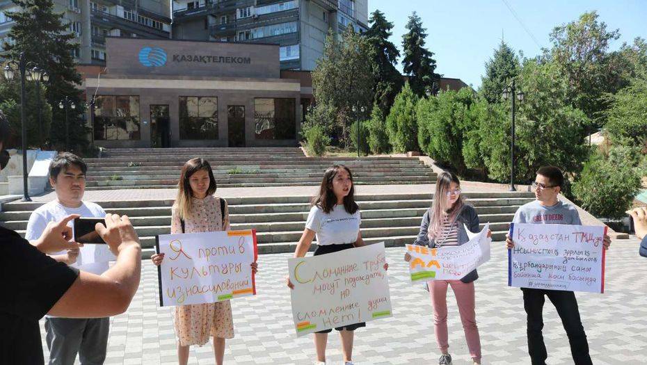 Фото Informburo.kz