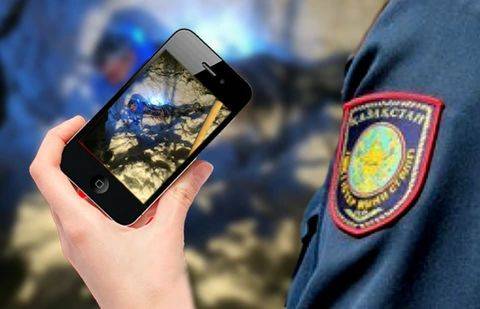 Иллюстрация informburo.kz