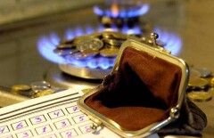 В Кызылординской области подорожал газ