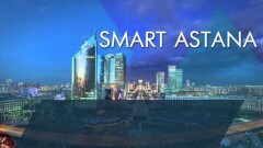 В акимате опровергли информацию о запуске функции "звонок акиму" в Smart Astana