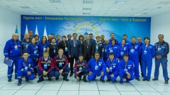 В КМГ подвели итоги конкурса "Лучший по профессии – 2016"