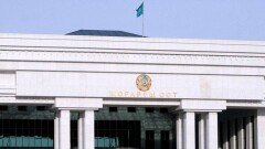Верховный суд Казахстана разыгрывает смартфоны