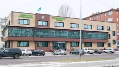 Новый ЦОН открыли в Байконурском районе Астаны