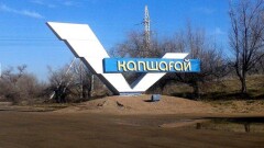 Ещё одно землетрясение в Алматинской области: толчки в 3 балла почувствовали в Капшагае