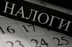 30 млрд тенге должны павлодарские компании-банкроты государству