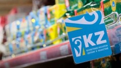 Қарапайым заттар экономикасы: кәсіпкерлерді Ресей экспансиясы алаңдатады