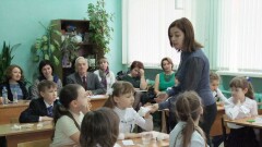 Три тысячи нарушений трудового законодательства выявлено в сфере образования