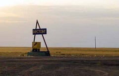 В АО "Казахалтын" рассказали, почему шахтёры с оружием напали на рудник Бестобе