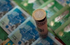 В 2016 году пенсии казахстанцев перейдут под управление частных компаний