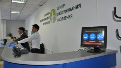 Отказаться от ЭЦП и ускорить оказание госуслуг за деньги предложили в Казахстане