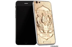 Пользователи iPhone теперь смогут в прямом смысле молиться на гаджет
