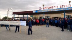 Бурильщики прекратили забастовку в Жанаозене