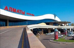 Аэропорт Алматы получил статус "Сильный"