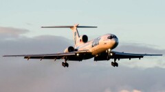 Минобороны РФ опубликовало список пассажиров и членов экипажа упавшего Ту-154