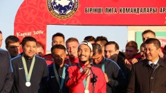 20 млн тенге призовых получили футболисты "Кайсара"