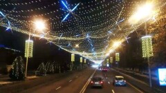 Солтүстік Қазақстан облысы жаңа жылдық безендіруден бас тартты. Жаңалықтарға шолу