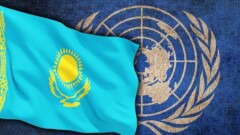 В ООН выразили обеспокоенность по поводу методов борьбы с экстремизмом в Казахстане