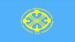 На приостановлении членства Федерации профсоюзов РК в международной организации настояли россияне