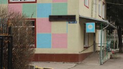 Центр самостоятельной жизни. Почему НПО помогают больным ДЦП лучше государства?