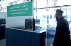  Не прошёл "фейс-контроль" пограничников – пеняй на себя