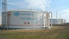 "КазТрансОйл" вернул потребителям более 1 млрд тенге необоснованного дохода